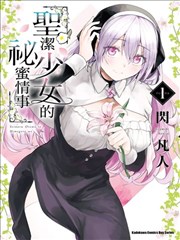 巷口理发店笑话集 漫画改编喜剧海报